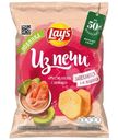 Чипсы Lay's картофельные Мусс из лосося с авокадо, 81г
