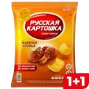 РУССКАЯ КАРТОШКА Чипсы карт курица 80г фл/п(Русскарт):16
