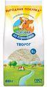Творог Коровка Из Кореновки 5%, 650г
