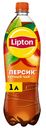 Холодный чай Lipton черный персик 1 л
