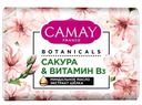 Мыло туалетное Camay botanicals 85г японская сакура