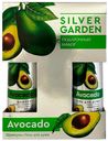 Косметический набор Silver Garden 2 предмета