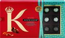 Конфеты шоколадные КОРКУНОВ Ореховая коллекция, 165г