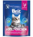 Сухой корм для взрослых кошек Brit Premium Adult Курица, 400 г