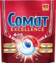 Капсулы для посудомоечной машины СОМАТ Экселленс