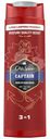 Гель Old Spice для душа Captain мужской, 400мл
