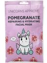 Тканевая маска для лица с экстрактом граната восстанавливающая и увлажняющая, 22мл