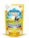 Сгущенные сливки Алексеевские с сахаром 19% БЗМЖ 270 г