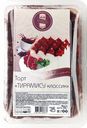 Торт бисквитный ЛЕНИНГРАДСКИЕ СЛАДОСТИ Тирамису, 350г