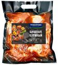 Шашлык куриный Троекурово в маринаде охлажденный
