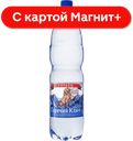 Вода питьевая РУЧЕЕК Долина родников газированная, 1,5л