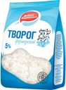 БЗМЖ Творог фермерский 5% 300г "Добрая кормилица"