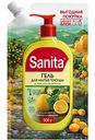 Гель для мытья посуды Sanita сицилийский лимон-мелисса сменный блок, 900г