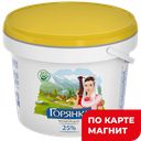 ГОРЯНКА Мол/сод/пр ЗМЖ по техн сметаны 25% 700г пл/вед :6