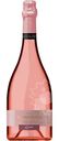 Вино игристое Терруар Кубани розовое брют 11-12%, 750мл