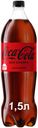 Напиток газированный Coca-Cola Zero, 1,5 л