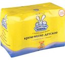 Крем-мыло детское Ушастый нянь с оливковым маслом и ромашкой, 4×100г