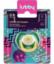 Соска-пустышка силиконовая Lubby круглая форма соска, от 6 месяцев