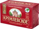 Спред растительно-жировой Кремлевское 72,5% СЗМЖ 360г