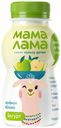 Йогурт питьевой детский Мама Лама зеленое яблоко с 3 лет 2,5% 200 г