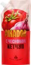 Кетчуп ПИКАДОР Чесночный, 500г