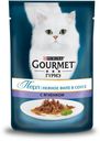 Корм Gourmet Perle с ягнёнком для кошек, 85г