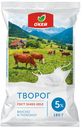 БЗМЖ Творог ОКЕЙ 5% 180г флоупак