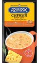 Крем-Суп Доширак Сырный по-швейцарски, 23г