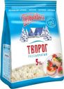 Творог Первый Вкус рассыпчатый 5% БЗМЖ 350г