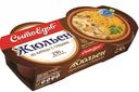 Жюльен из курицы Сытоедов с грибами, 250 г