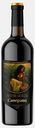 Вино Wine Guide Саперави красное сухое 12% 750мл