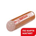Колбаса Любительская вар ГОСТ газ/уп мини мяс/пр(Брянск)