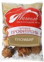 Профитроли МИШЕЛЬ Пломбирные, 350г