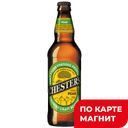 CHESTERS Сидр грушевый сладк 5% 0,45л ст/бут :20