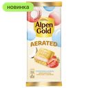 Шоколад Alpen Gold Aerated белый пористый с начинкой клубника-кокос, 75 г