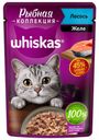 Корм для кошек Whiskas Рыбная коллекция лосось, 75 г