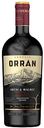 Вино Orran Areni & Malbec красное сухое 13 % алк., Армения, 0,75л