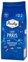 Кофе Paulig Café Paris молотый, 200 г
