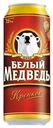 Пиво Белый медведь крепкое 8% 0,45 л