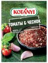Приправа Kotanyi томаты-чеснок 20 г
