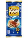 Шоколад молочный Alpen Gold Oreo классический чизкейк, 95 г
