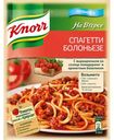 Смесь Knorr На Второе Спагетти Болоньезе 25г