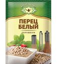 Перец белый Магия востока горошком, 7г