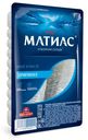Сельдь слабосоленая Матиас Оригинал филе в масле 250 г