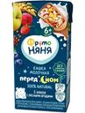 Кашка ФрутоНяня молочная из пяти злаков с лесными ягодами обогащенная пребиотиками, 200мл