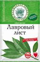 Специи ВОЛШЕБНОЕ ДЕРЕВО, Лавровый лист, 10г