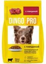 Корм сухой Dingo Pro с говядиной для собак крупных пород 2.2кг