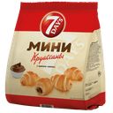 Круассан 7Days Мини с кремом какао, 265 г