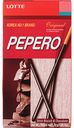 Соломка Pepero Original Lotte с шоколадом, 47 г