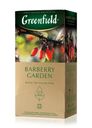 Чай черный Greenfield Barberry Garden 25пак